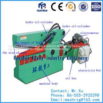 hydraulic metal shear