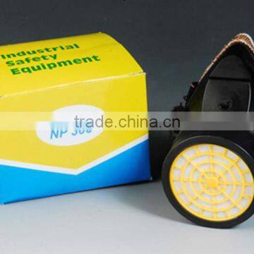PVC Protactive Mask with Activated Carbon - Single (AT036)