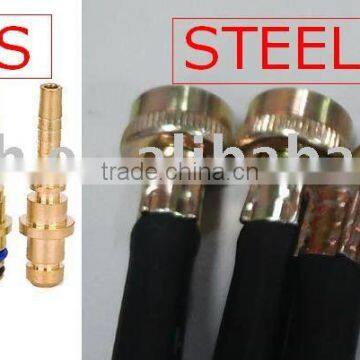 Steel and brass hose coupling for custom-made service