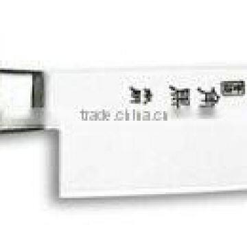 Japanese Kitchen Knife for Kitchener Knife for Chef Wholesale Knives photo-2