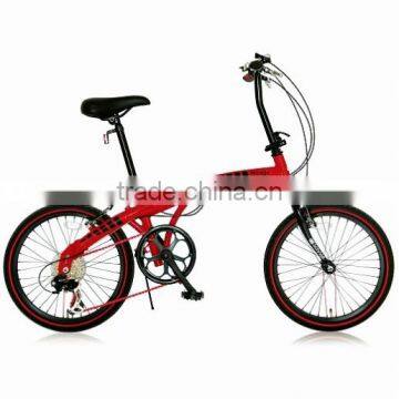 Japanese folding bicycles Folding bike from Japan Mini bicycle