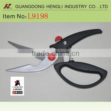 chicken bone cutting scissors
