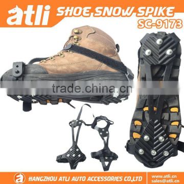 ATLI New design TPE practical snow grippers