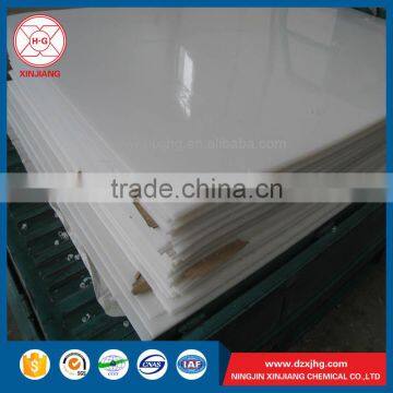 Light Weight Abrasion Resistant High Density pe Panel Low Price photo-3