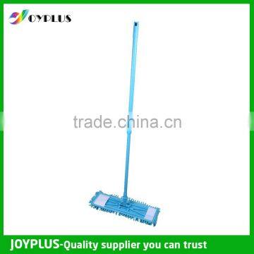 Microfiber Flat Mop