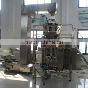 1kg Sugar Packing Machine photo-2