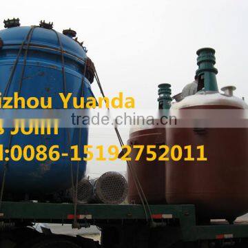 Stainless Steel Chemical Reactor With Heating Jacket And Cooling Inner Coils photo-5