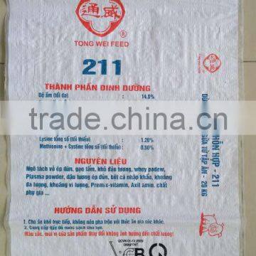 PP laminated bag