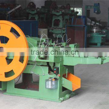 2017 Hot Sale Common Nail Making Machine With Wholesale Price photo-3
