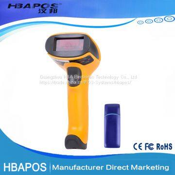 HBA-2028 USB-баркодный сканер
