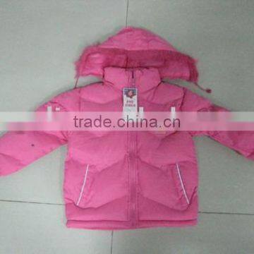 Girls' Jacket