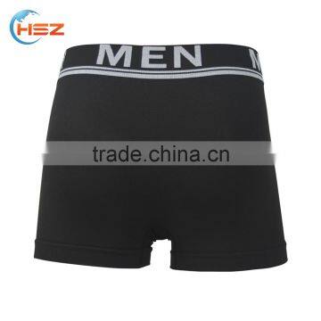 HSZ-0037 Latest Design 2017 Sheer Seamless Underwear New Style Men Sexy Hot Penis Boxer Briefs Shorts Mod Malaysia