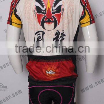 Digital Sublimation Printing Customized Cycling Jerseys photo-3
