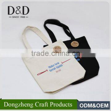 Factory price customized leisure knit makes folding shopping bag with sewing design