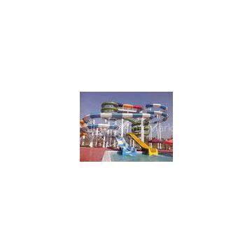 Outdoor Commercial Sprial Fiberglass Water Slides Combination , Water Park Attraction