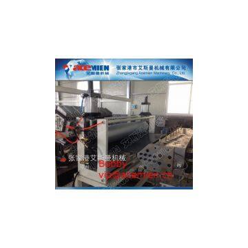 650kg/h PVC roof tile making machine