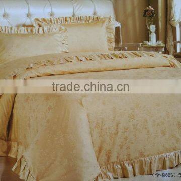 4 pieces plain dyed silk cotton satin jacquard embroidery bed sheet set