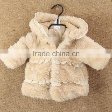 Children's Warm Jacket