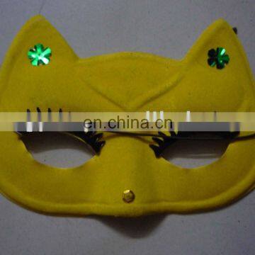 party eye mask