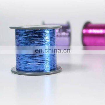 Shen Guang Metallic Yarn