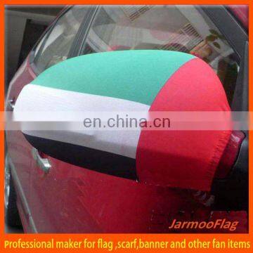 cheap UAE flag car mirror cover