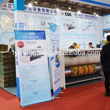 MRM Non Press Feeding Carton Rotary Die Cutting Machine photo-2
