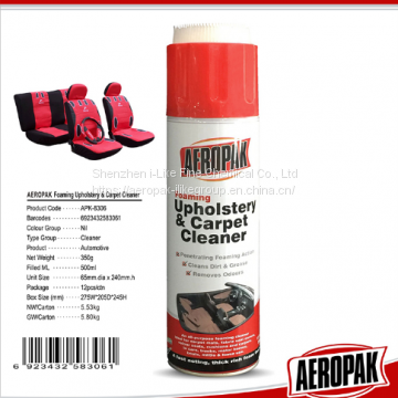 Waterless Carpet Upholstery Leather Spray Multi Purpose Foam Cleaner With Brush