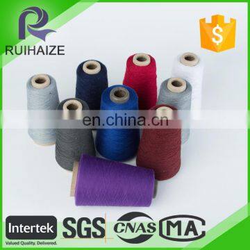 Printing Logo 100 Cotton Yarn Dyed Woven Fabric