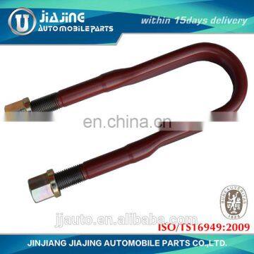 High quality bake paint u bolt for leaf spring