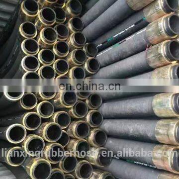 Flexible Hose for Concrete Pumping Hose Concrete Pump Parts /rubber Hose Pipe