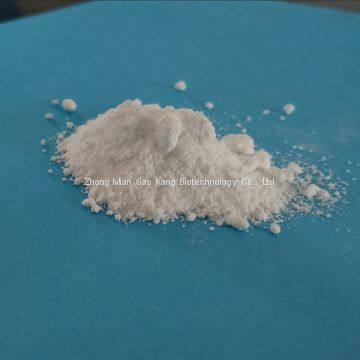 Mepiquat Chloride 98%TC photo-3