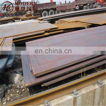 ASTM A387 GR.2 Alloy Steel Sheet