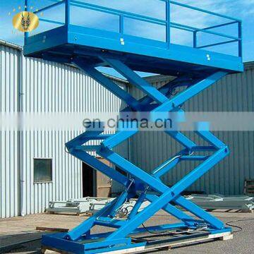 7LSJG SevenLift Small Commercial Building Goods Outdoor Multi Floor Cargo Lift Elevator