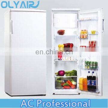 Single door refrigerator BCD-225