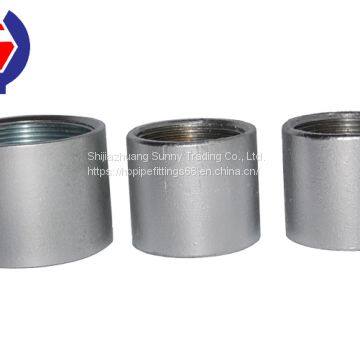 full thread coupling