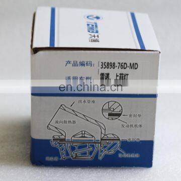 DCi11 Truck Engine Thermostat D5600222007 5801706812 5040964430 photo-6