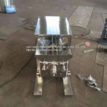 YK Series Oscillating Granulator photo-2