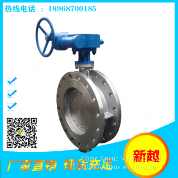 Три эксцентричных металло-жесткозамкнутых стальных антикоррозийных бабочковых клапана из нержавеющей стали D343W-25RL photo-5