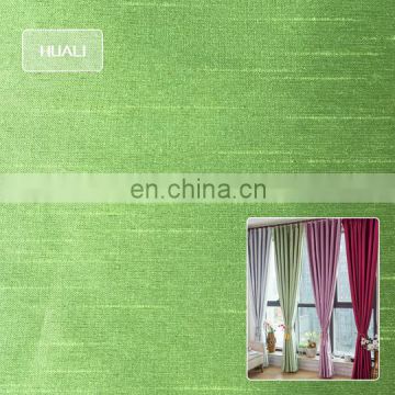 Monofil Dupioni Fabric for window curtain fabric