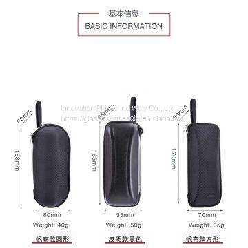 Large-sized Sports Sunglasses Case; Creative Zippered Myopic Eyewear Case