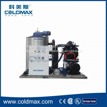8 Ton Ice Machine Flake Ice Maker for Fishery photo-5