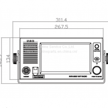 NSR NVR-3000 VHF RADIO photo-5