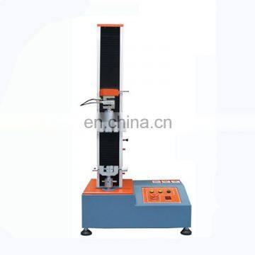 5KN Single Column Computer Type Strength Testing Machine Tensile Strength Tester photo-2