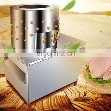 Best Price Full Automatic Poultry Farm Chicken Plucker Machine for Depilatory photo-5