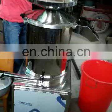 ORDDJ Egg Separator Machine