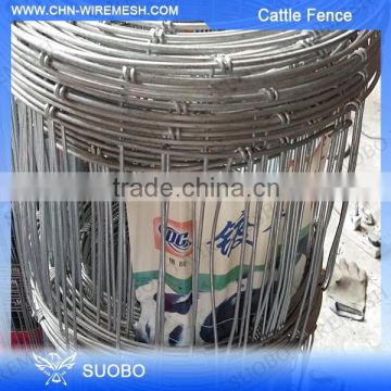 SUOBO hot sale electric fence/ electric fence netting/ electric fence posts fiberglass