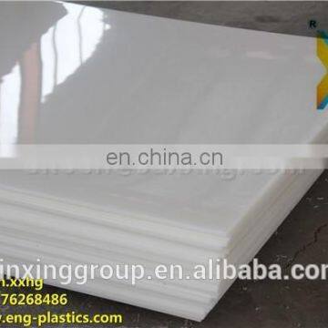 Ultrasonic Welding Machine for Plastic Sheets photo-4