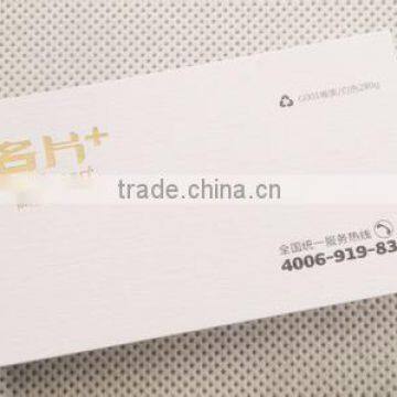 4Color Plastic PVC Business Card/PVC ID Card/PVC Card Wholesale