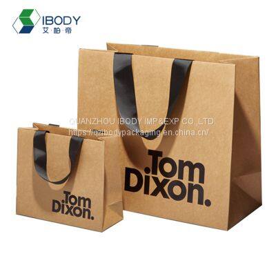 Small gift clothing shopping White cardboard Kraft paper bag Custom Cheap paper gift bag with handle
