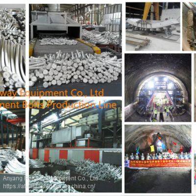 Segment Bolts for Railway photo-2